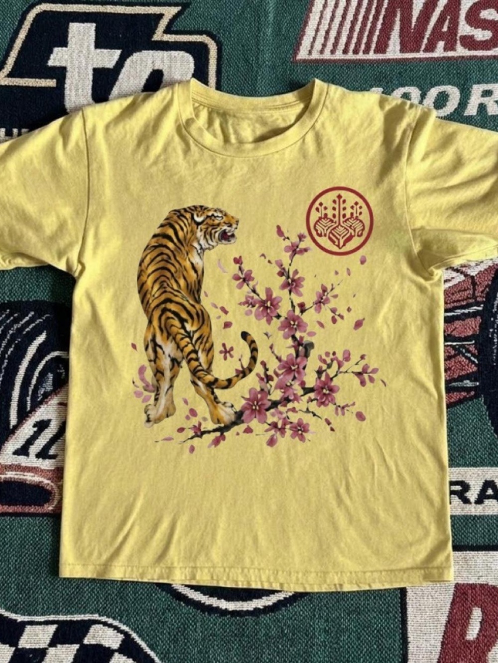 Gildan Yellow Tee with Tiger & Pink Cherry Blossom Graphic